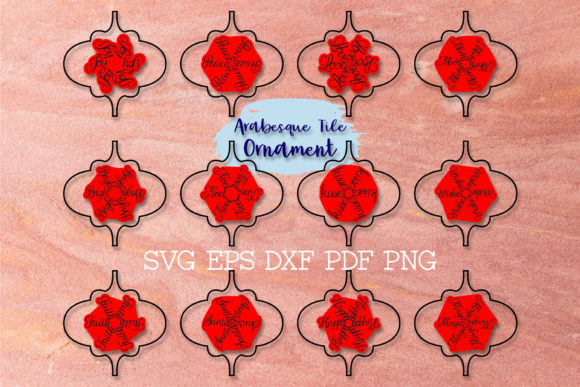 Arabesque Snowflake Ornament Bundle for Creators